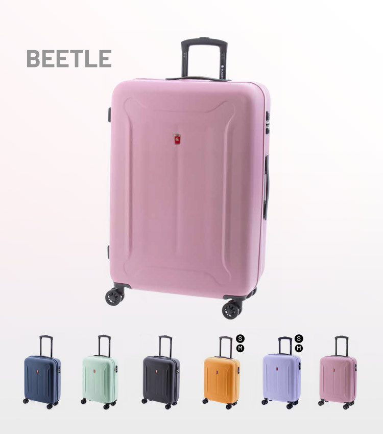 Rychlá navigace-Gladiator přehled kolekce 2024 - skořepinové kufry